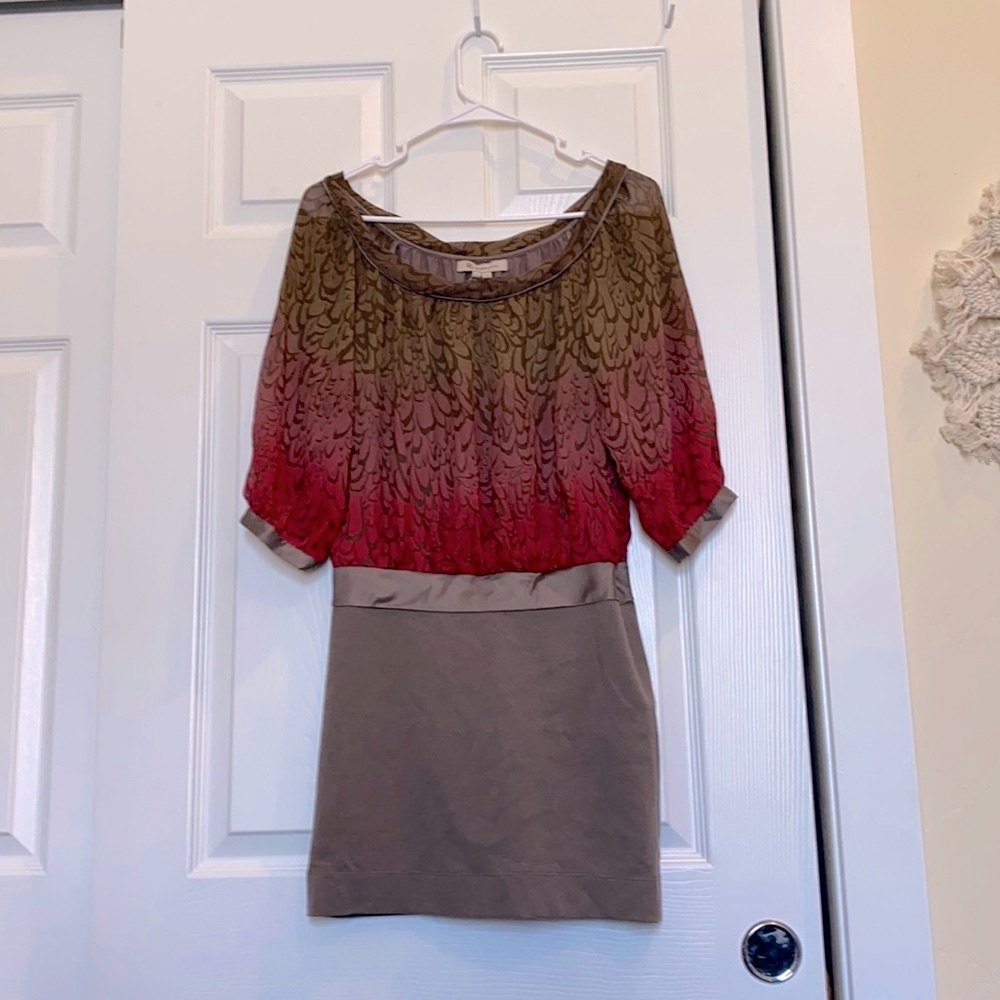 BCBG Cocktail Dress Size 0